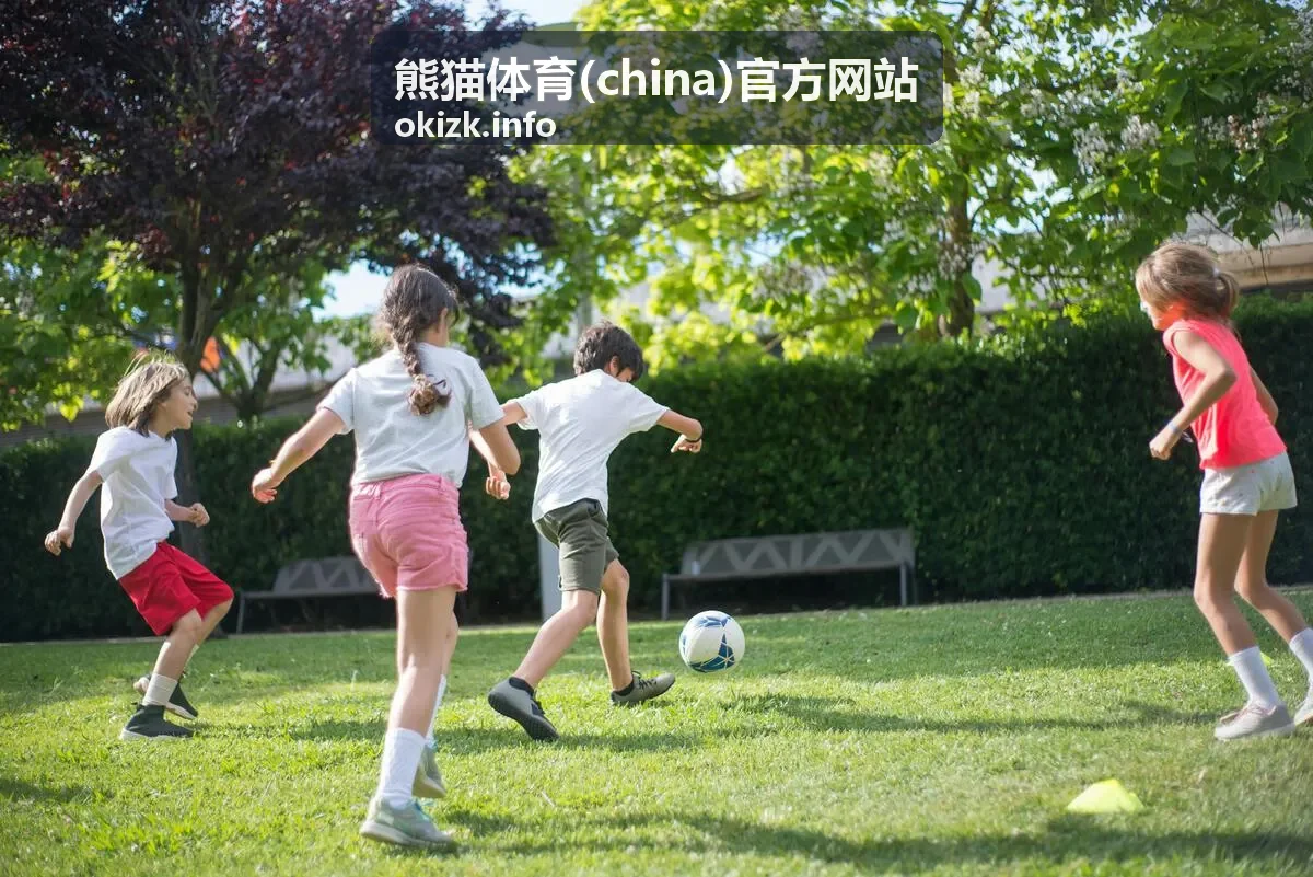熊猫体育会员专属活动封面